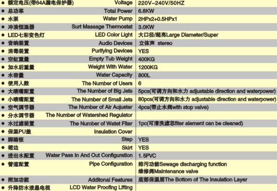 微信截图_20240724145824.png