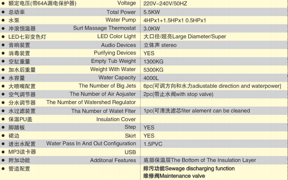 微信截图_20240724144705.jpg