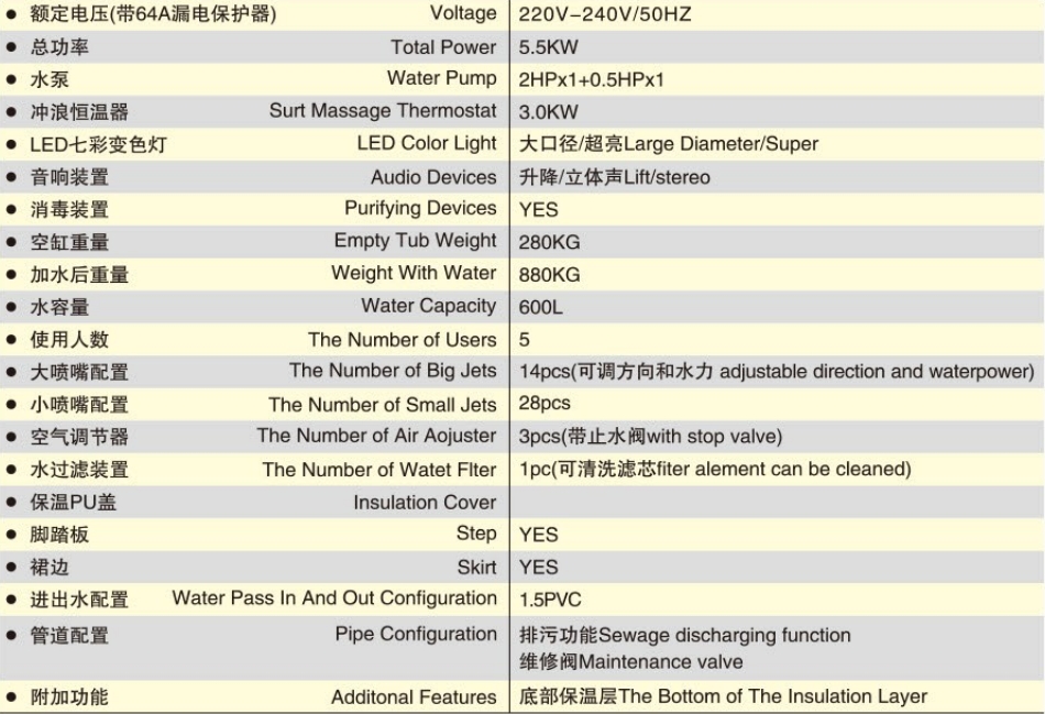 微信截图_20240724153801.jpg