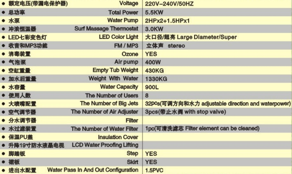 微信截图_20240724144849.jpg