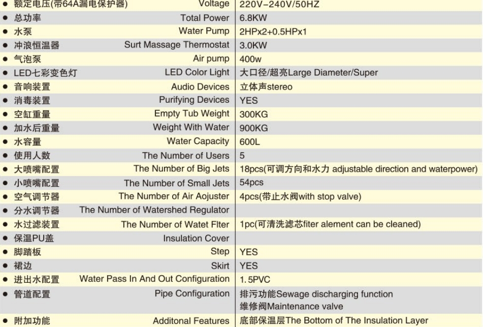 微信截图_20240724153414.jpg