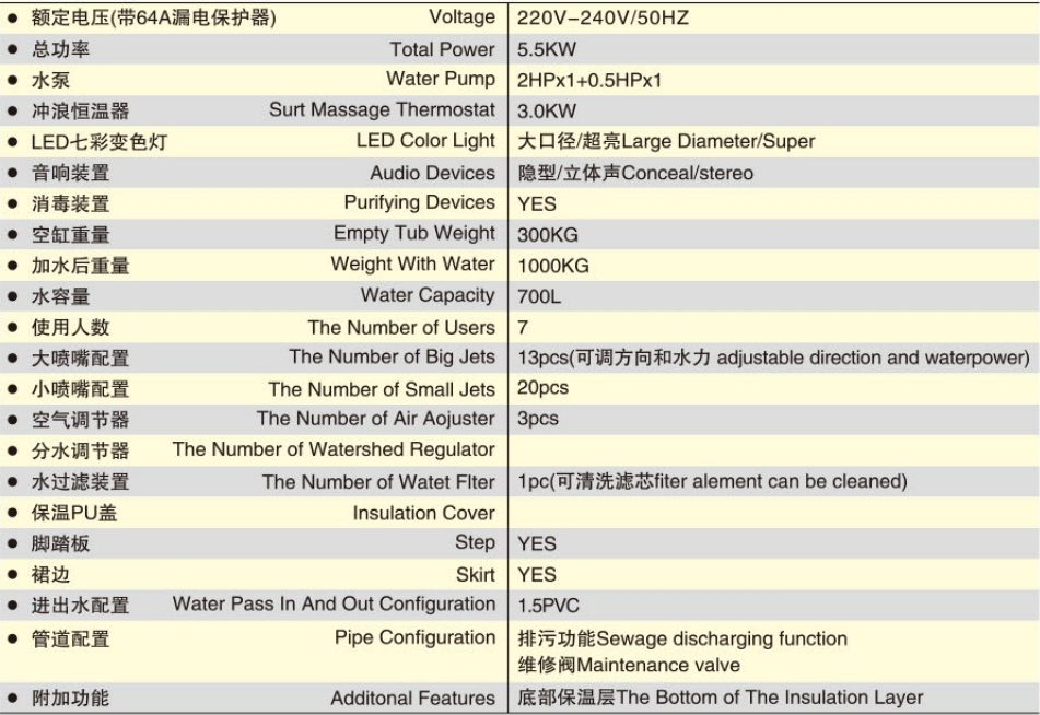 微信截图_20240724153247.jpg