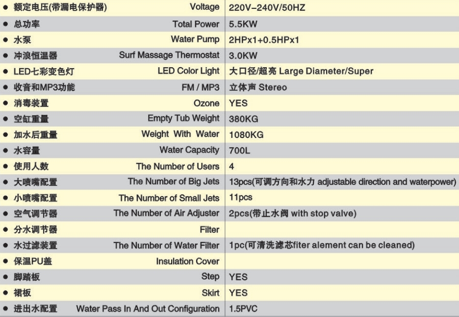 微信截图_20240724152354.jpg