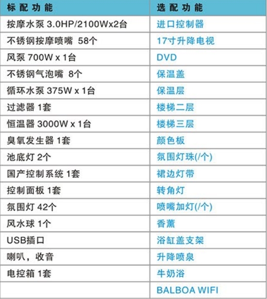 微信截图_20240724162157.jpg