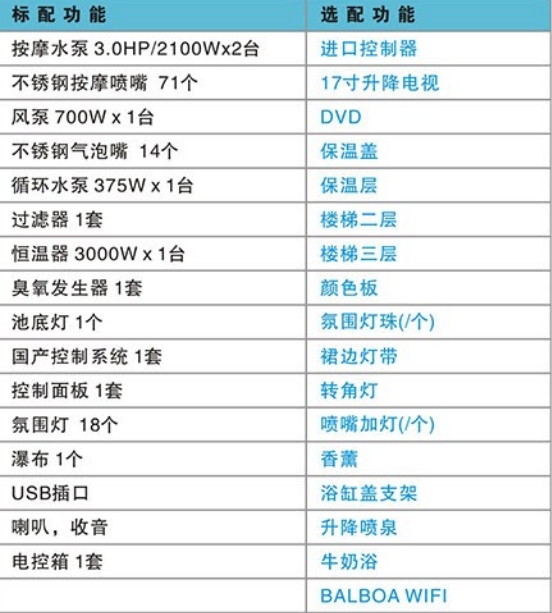 微信截图_20240724155947.jpg