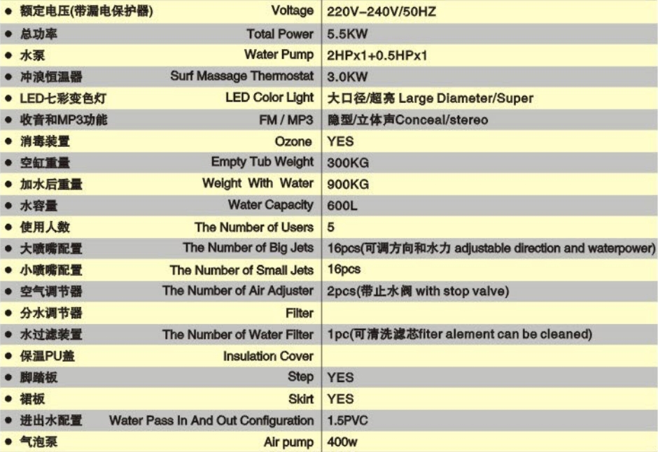 微信截图_20240724145354.jpg