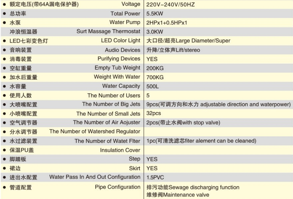 微信截图_20240724153129.jpg
