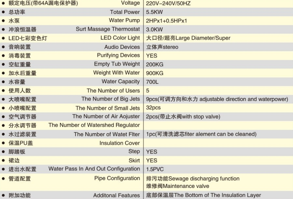 微信截图_20240724154013.jpg