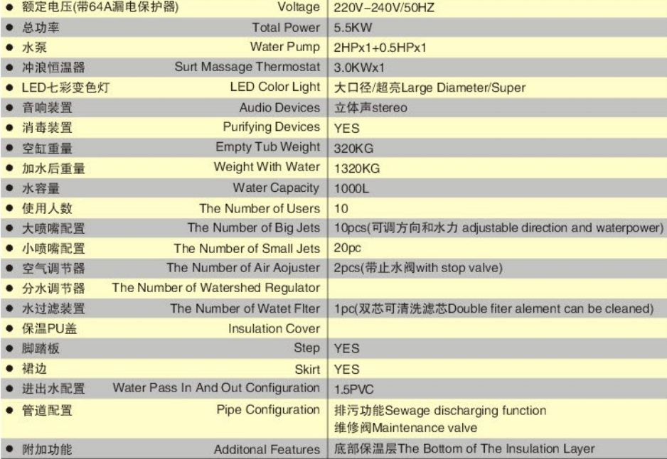 微信截图_20240724154940.jpg
