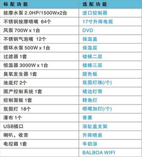 微信截图_20240724155645.jpg