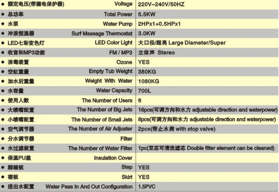 微信截图_20240724145232.png