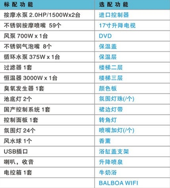 微信截图_20240724160805.jpg