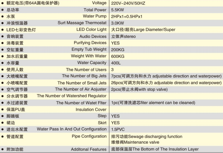 微信截图_20240724153915.jpg