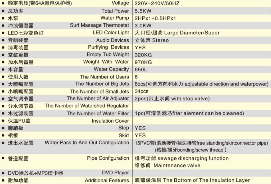 微信截图_20240724150354.png