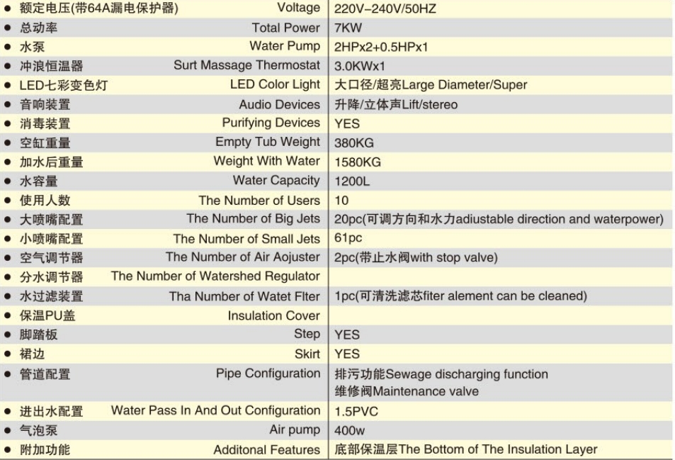 微信截图_20240724155146.jpg