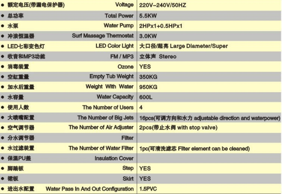 微信截图_20240724145549.jpg