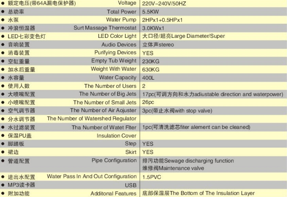 微信截图_20240724154719.jpg
