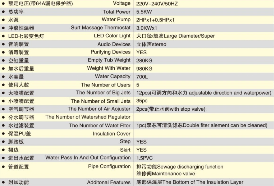 微信截图_20240724155039.jpg