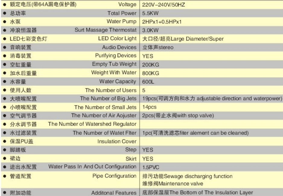 微信截图_20240724154405.jpg