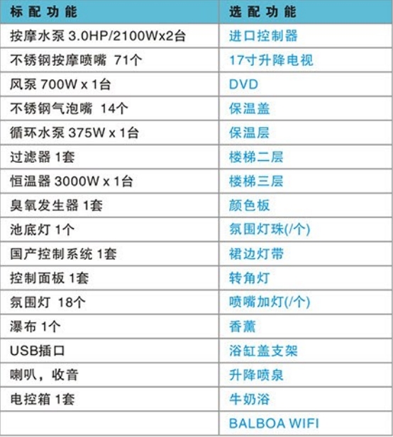 微信截图_20240724160611.jpg