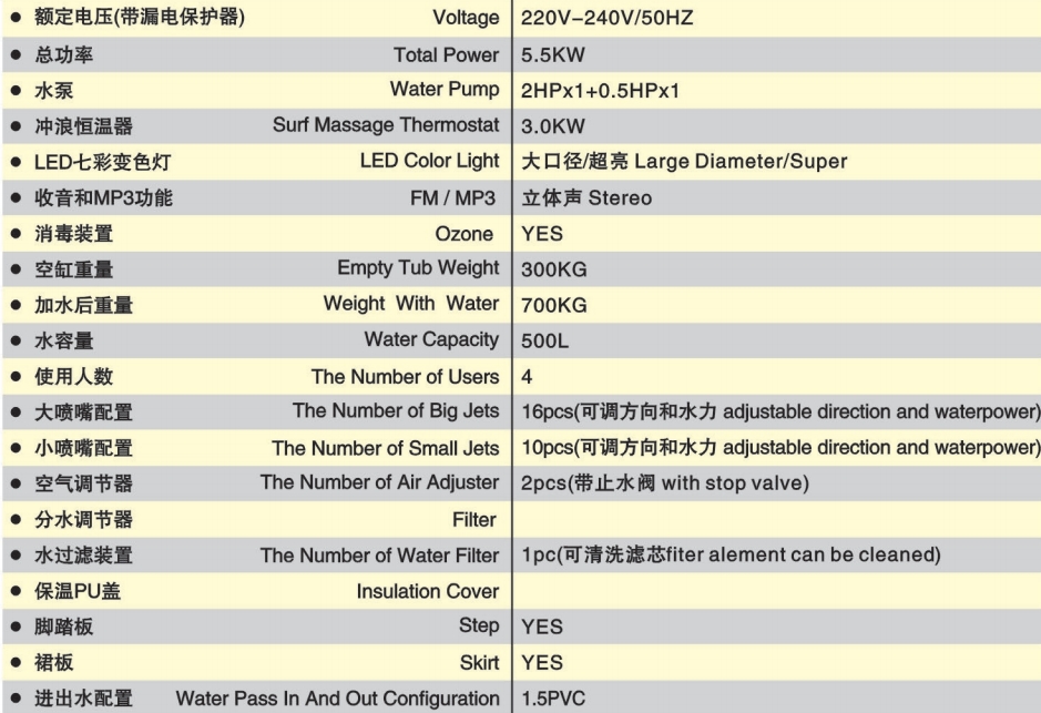 微信截图_20240724145956.jpg