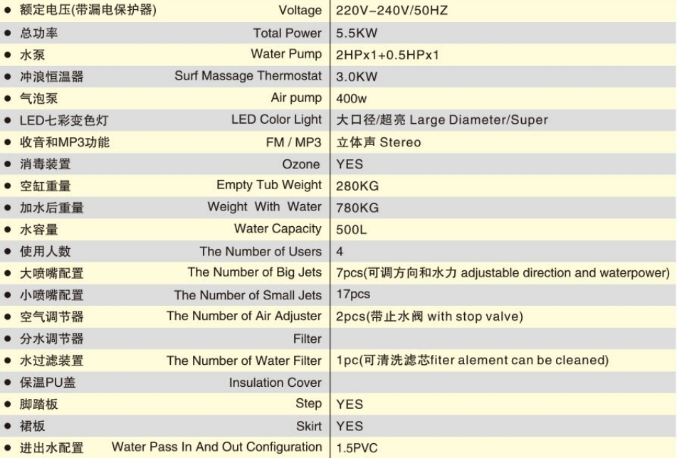 微信截图_20240724150252.jpg