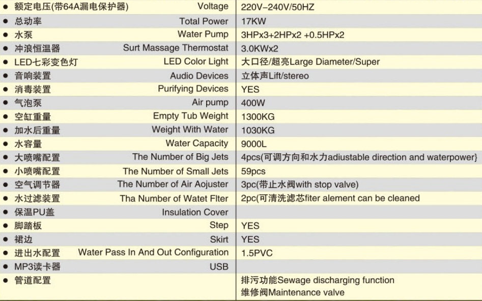 微信截图_20240724144449.jpg