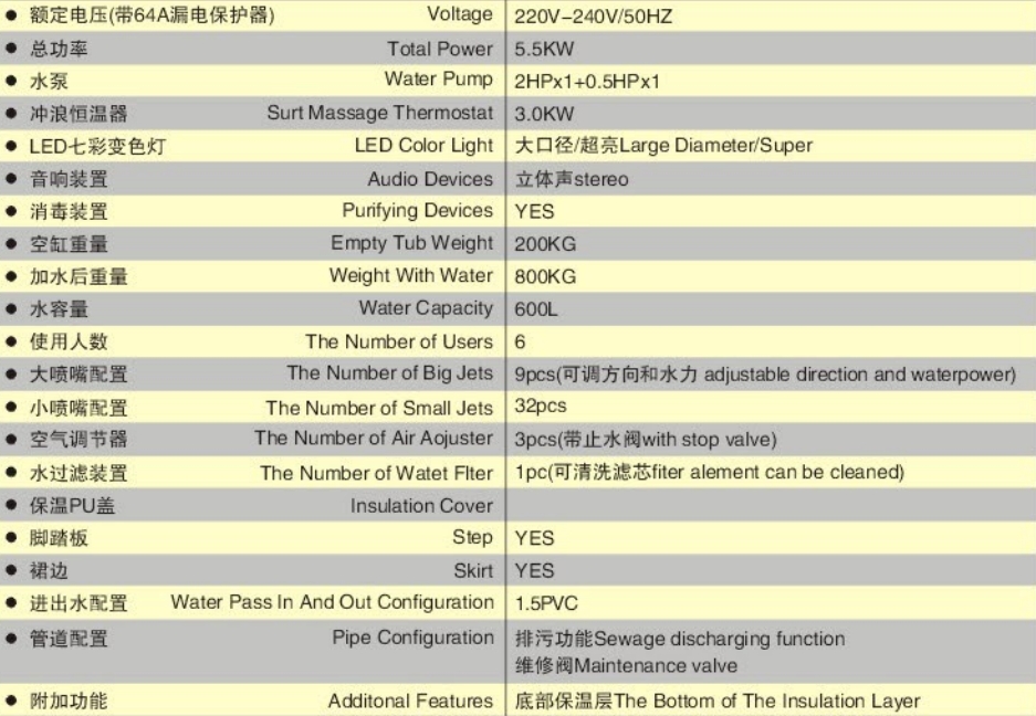 微信截图_20240724154128.jpg